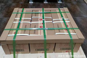 呼伦贝尔航空物流酒水【机场货运当天
